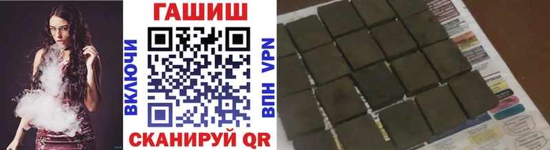 хочу наркоту Щёкино ГАШ Изолятор