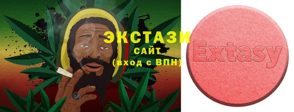 jwh Абинск