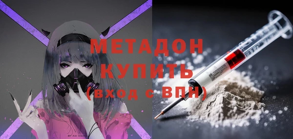 jwh Абинск