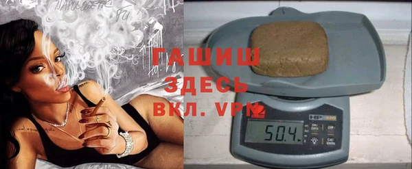 jwh Абинск