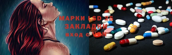 jwh Абинск