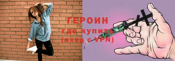 хмурый Абаза