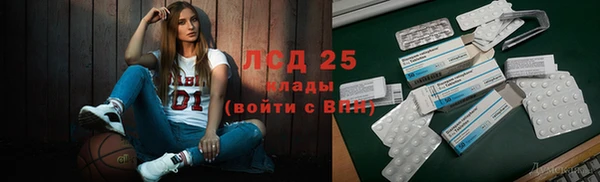 MDMA Premium VHQ Заводоуковск