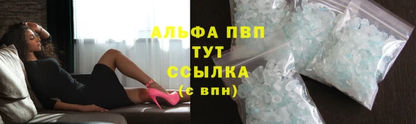 прущий лед Заволжье
