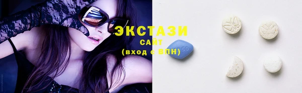 jwh Абинск