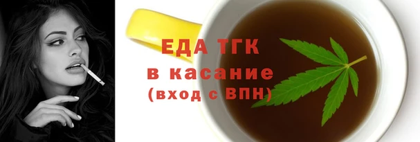 хмурый Абаза