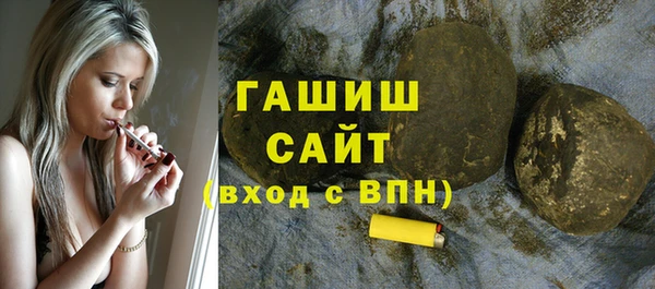 хмурый Абаза