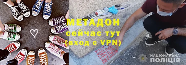 хмурый Абаза