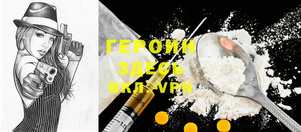 jwh Абинск