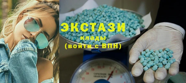 хмурый Абаза