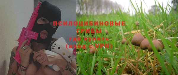 jwh Абинск