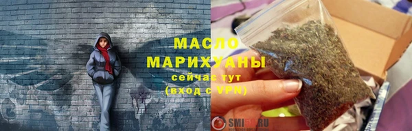 jwh Абинск