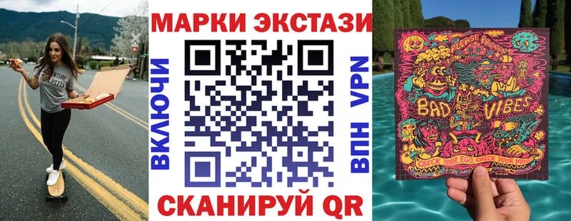 kraken рабочий сайт  Щёкино  Марки N-bome 1,8мг 